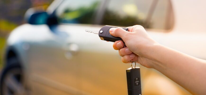 Автосигналізація