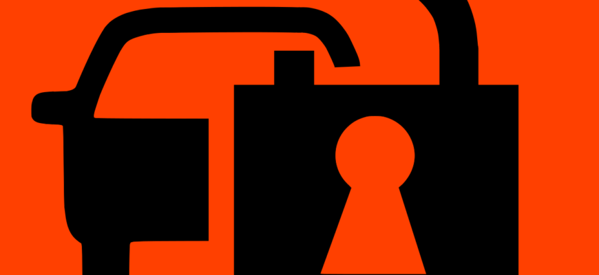 Захист машини