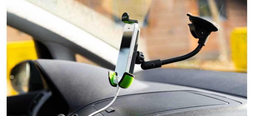 Держатель для телефона