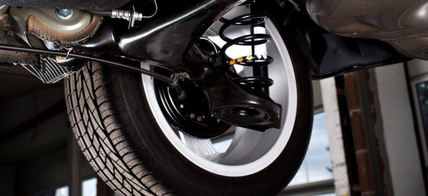 Амортизатор