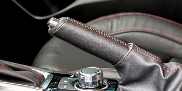 Ручной тормоз