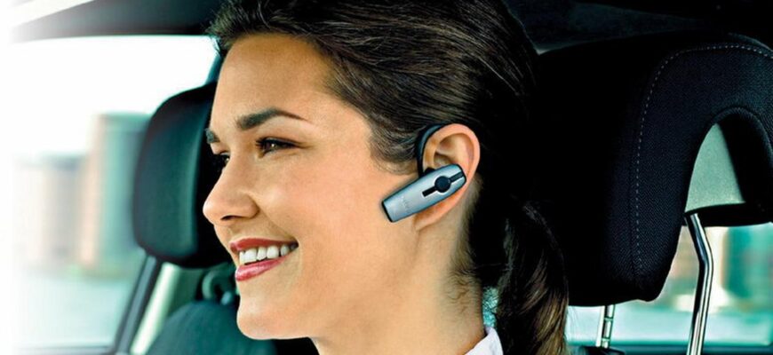Bluetooth- гарнітура