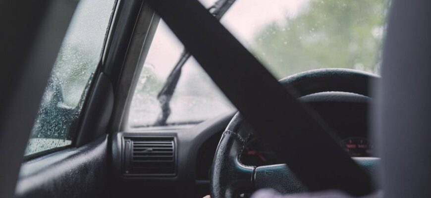 Ремень безопасности