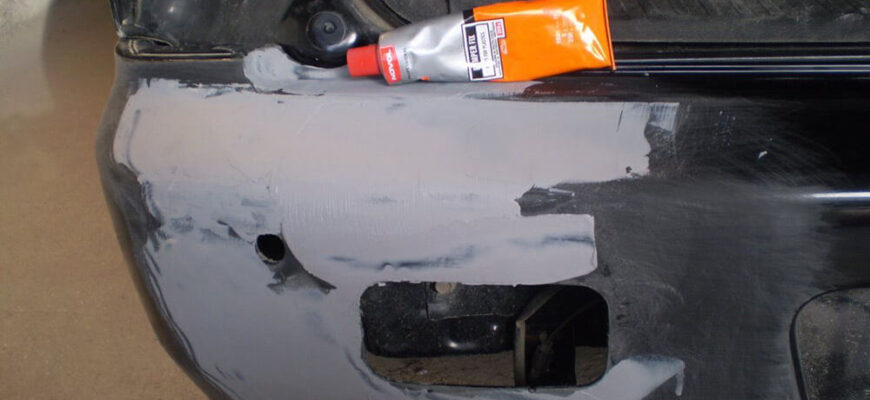 Шпаклівка на авто