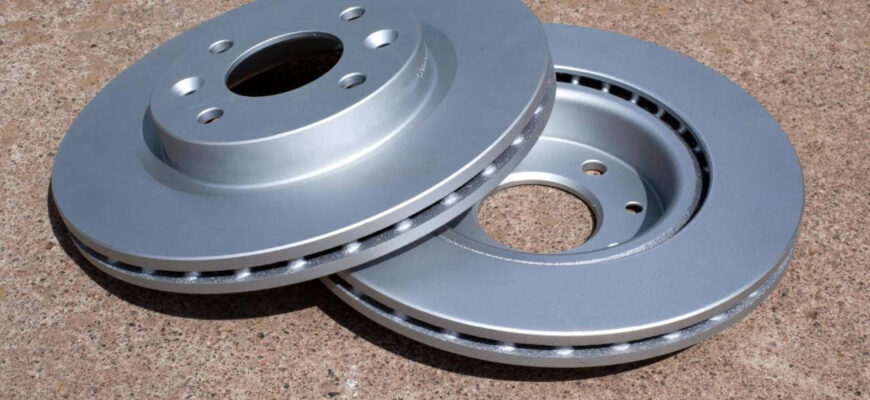 Вентильовані та перфоровані гальмівні диски
