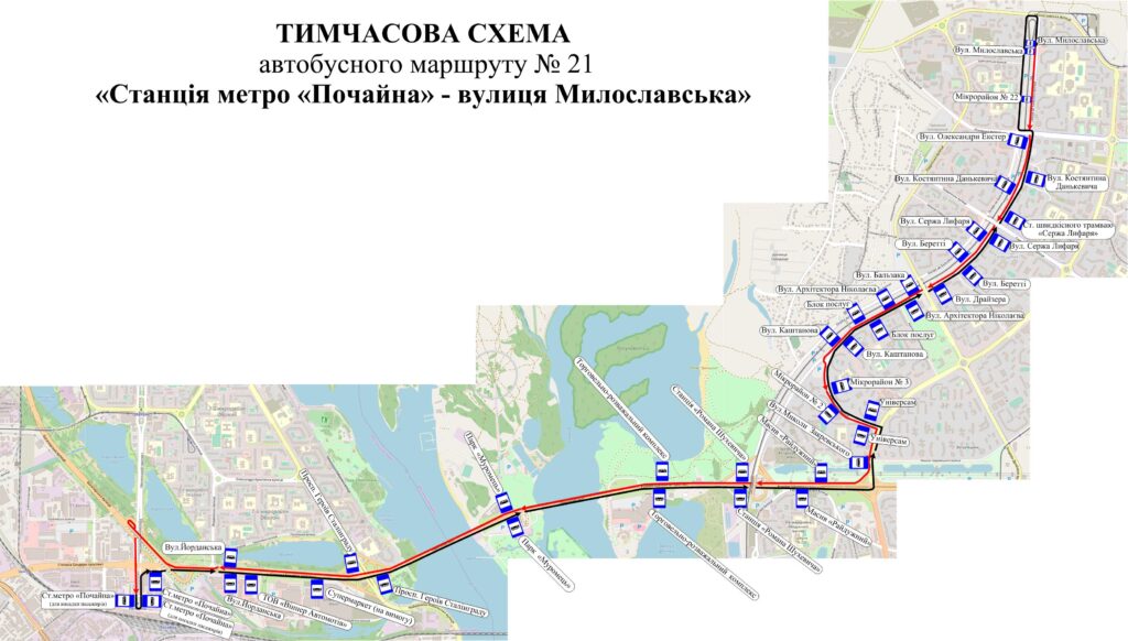 Автобус №21 в Києві: маршрут, розклад онлайн