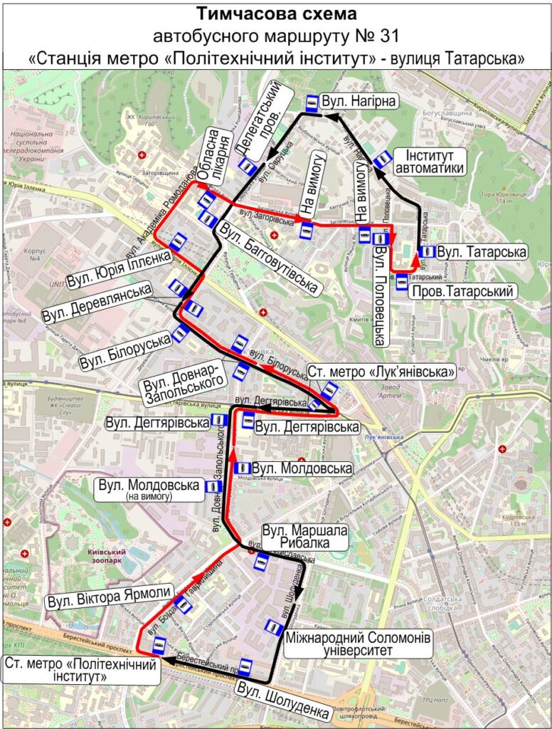 Автобус №31 в Києві: маршрут, розклад онлайн