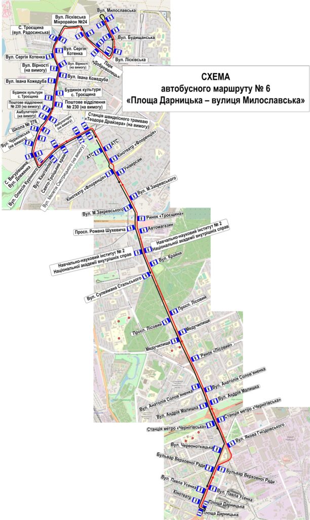 Автобус №6 в Києві: маршрут, розклад онлайн