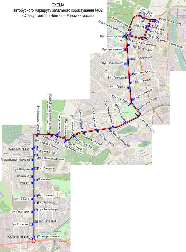 Автобус №32 в Києві: маршрут, розклад онлайн