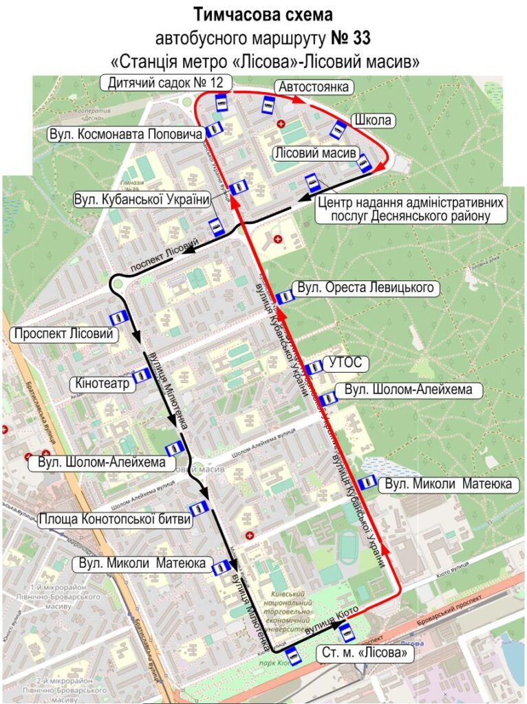 Автобус №33 в Києві: маршрут, розклад онлайн