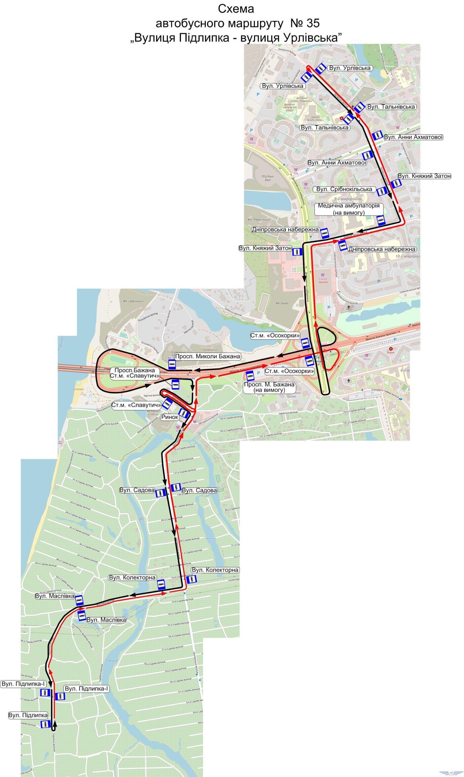 Автобус №35 в Києві: маршрут, розклад онлайн