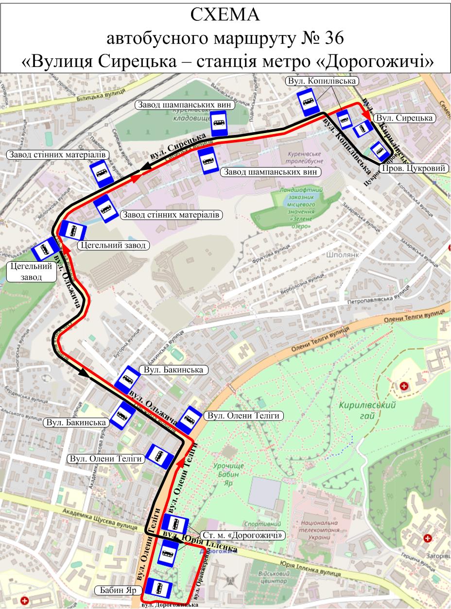 Автобус №36 в Києві: маршрут, розклад онлайн