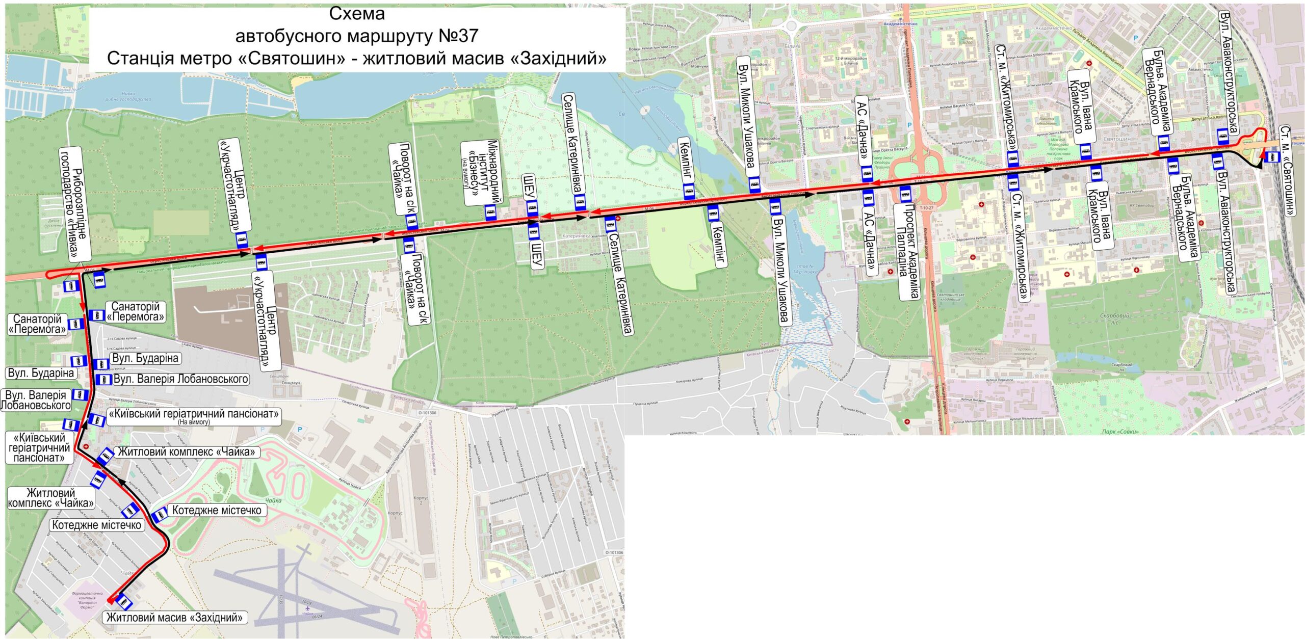 Автобус №37 в Києві: маршрут, розклад онлайн