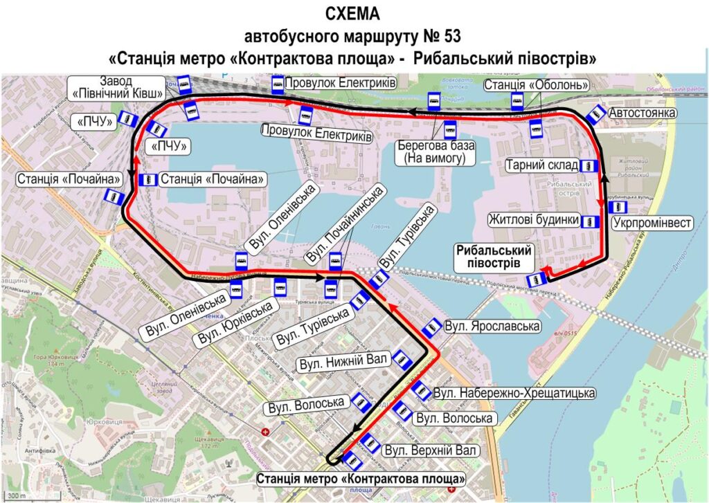 Автобус №53 в Києві: маршрут, розклад онлайн