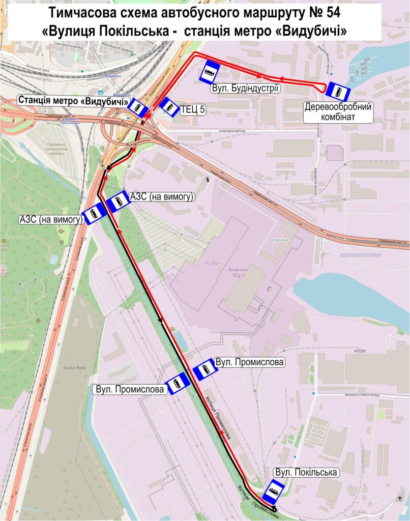 Автобус №54 в Києві: маршрут, розклад онлайн