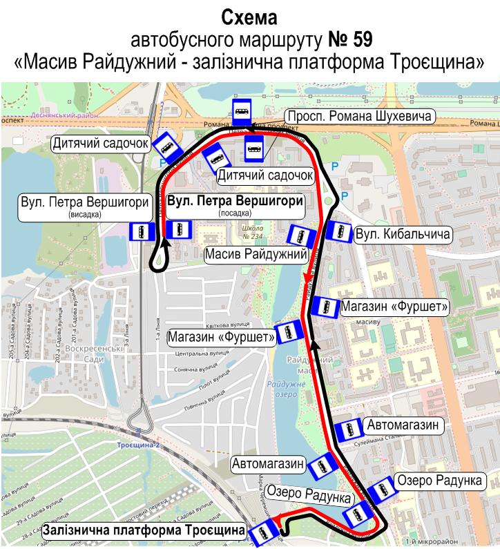 Автобус №59 в Києві: маршрут, розклад онлайн
