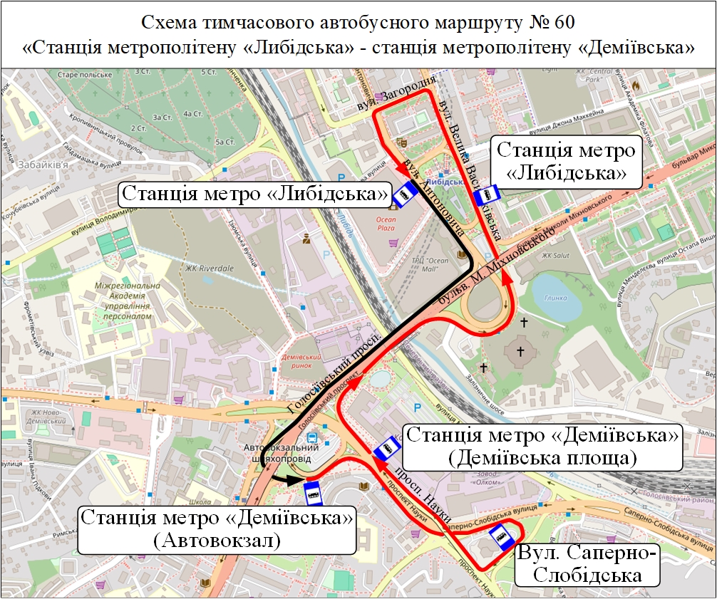 Автобус №60 в Києві: маршрут, розклад онлайн