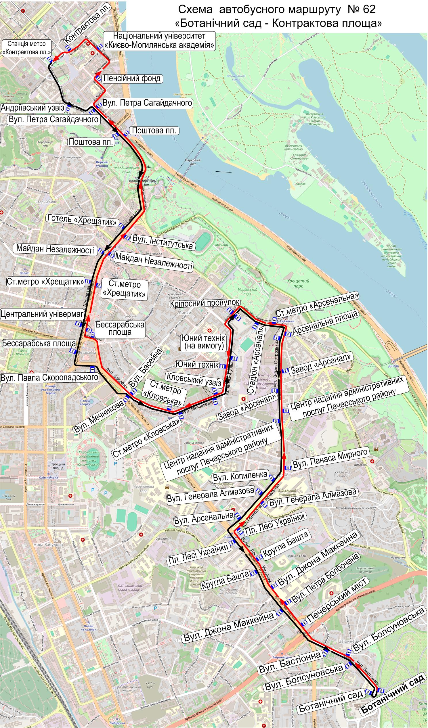 Автобус №62 в Києві: маршрут, розклад онлайн
