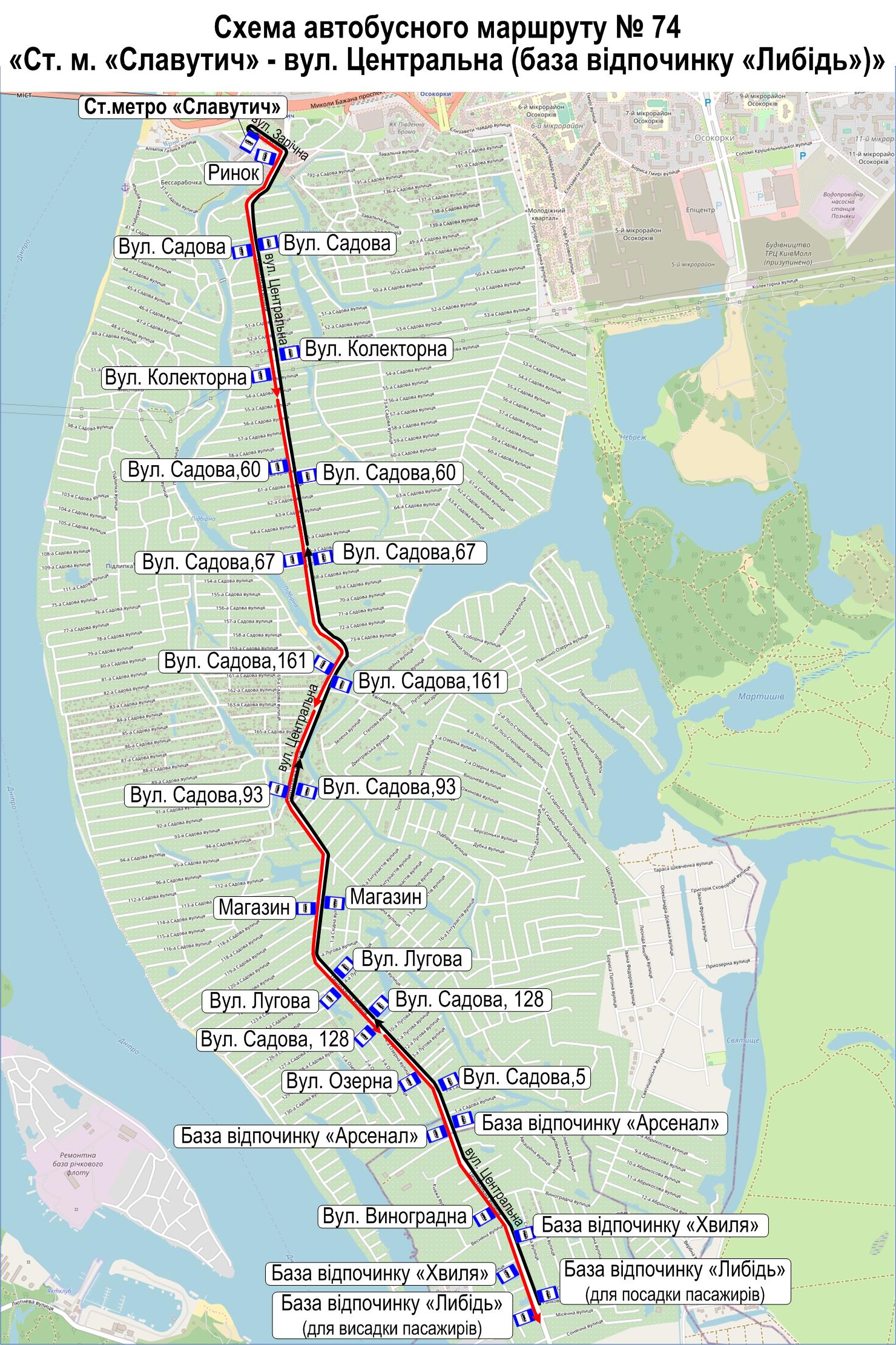 Автобус №74 в Києві: маршрут, розклад онлайн