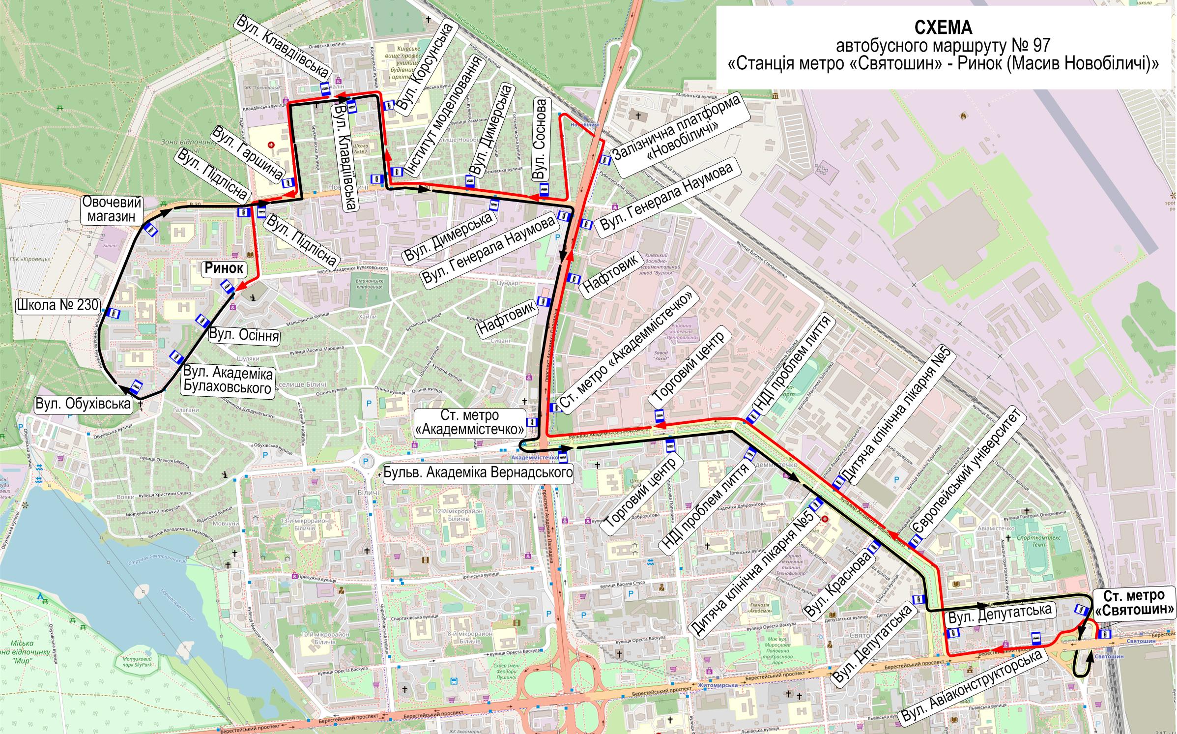 Автобус №97 в Києві: маршрут, розклад онлайн