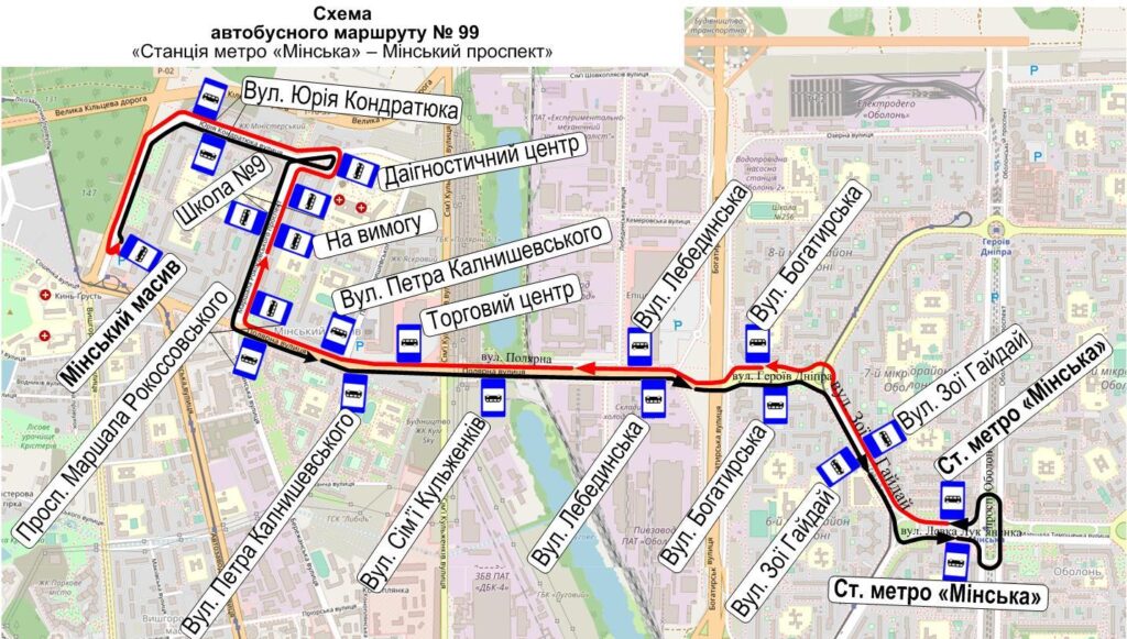Автобус №99 в Києві: маршрут, розклад онлайн