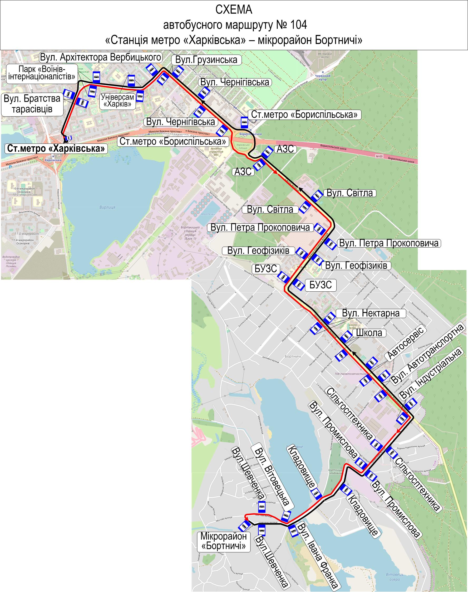 Автобус №104 в Києві: маршрут, розклад онлайн