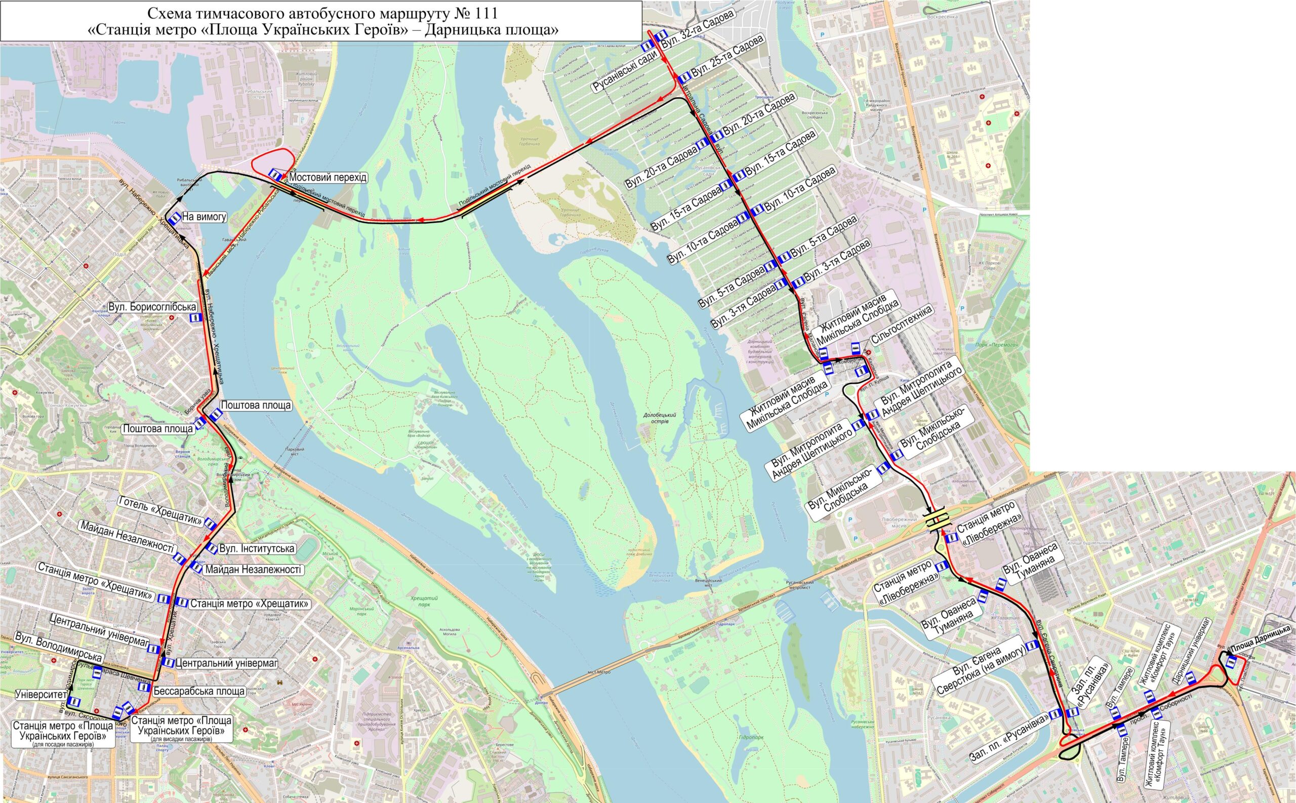 Автобус №111 в Києві: маршрут, розклад онлайн