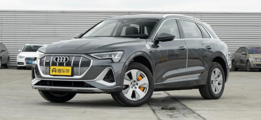 Audi e-tron