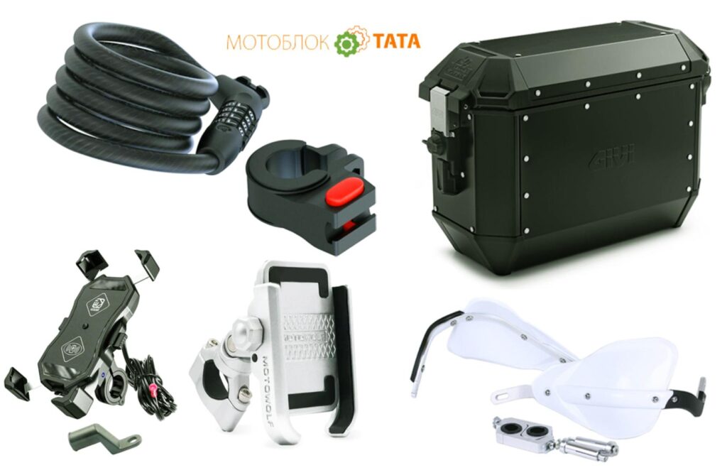 Какие аксессуары для мотоцикла самые необходимые
