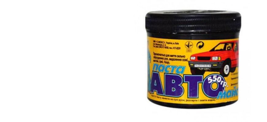 Чем отмыть руки работнику СТО: эффективные средства и полезные советы