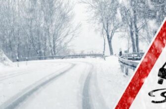 Чому взимку потрібно бути вдвічі уважнішим за кермом