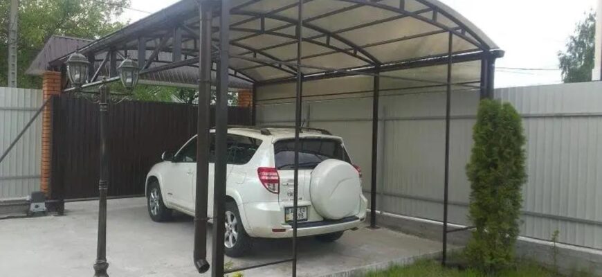 Навіс для автомобіля: зручне та естетичне рішення для дому