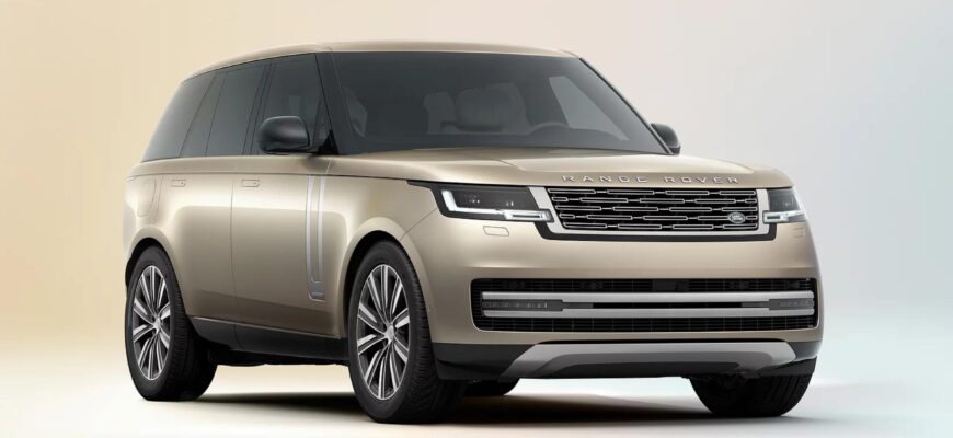 Range Rover L460: найвищий рівень комфорту та безпеки