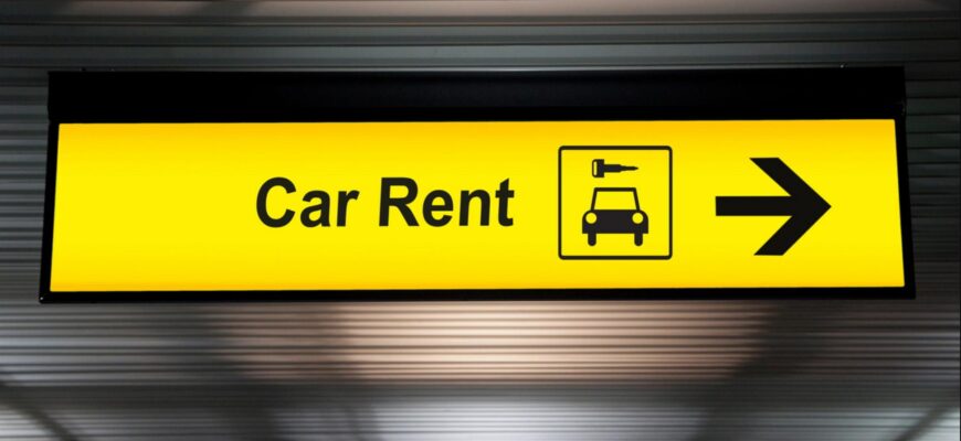 Як зекономити на оренді авто за кордоном: поради перед бронюванням