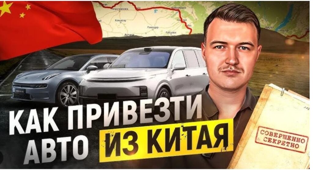 Какие электромобили можно заказать?