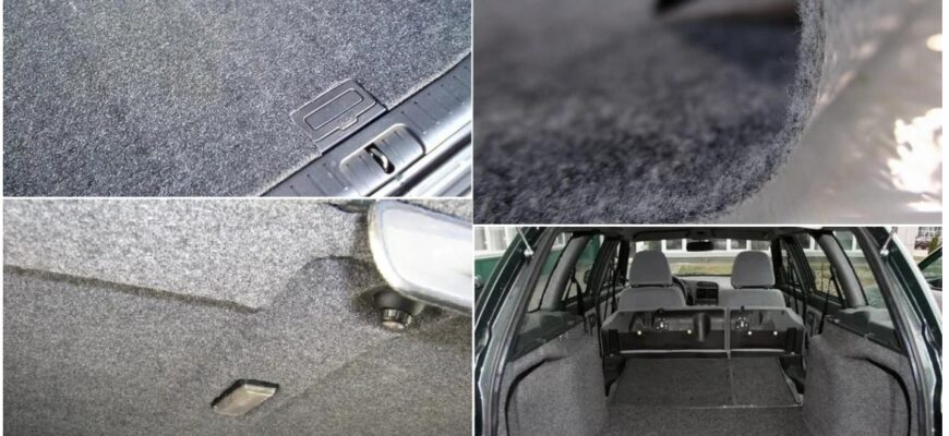 Автомобильный карпет: особенности материала и как за ним ухаживать