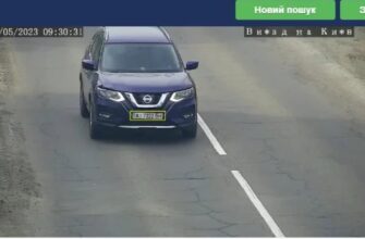 Для чого потрібні системи розпізнавання номерів