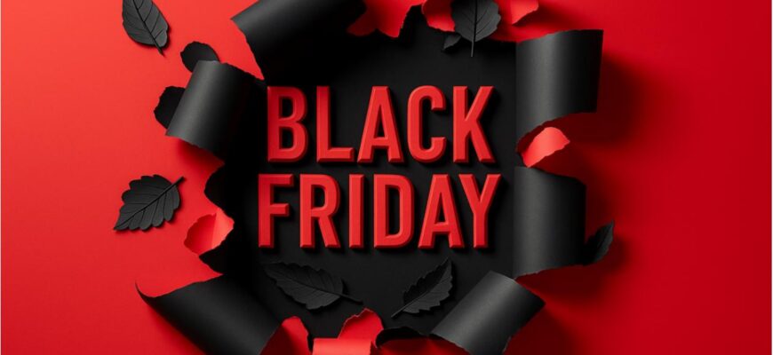 Черная Пятница 2025: чего ждать от главного дня распродаж