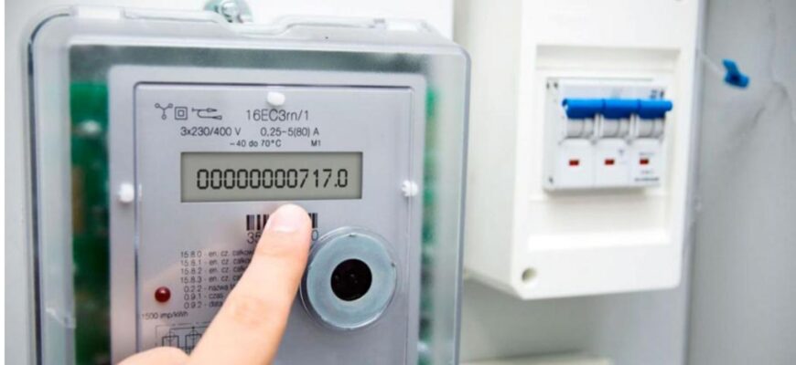 Двозонний лічильник - як встановити та користуватися