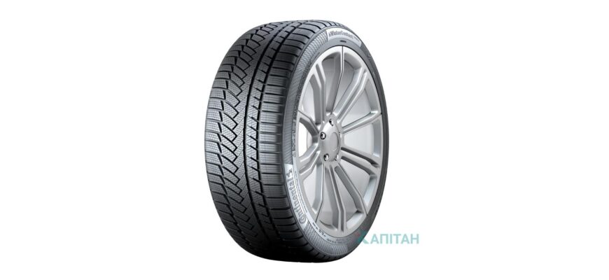 Коли й як обирати зимову гуму: простий план підготовки до сезону