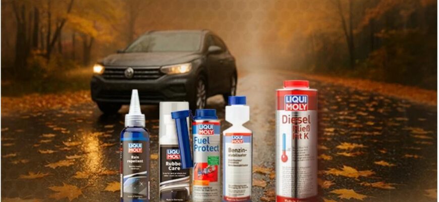 Осенняя подготовка авто: как сохранить технику перед зимой