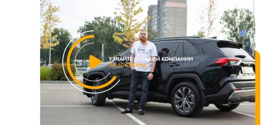 Профессиональный автоподбор: как не ошибиться при покупке машины