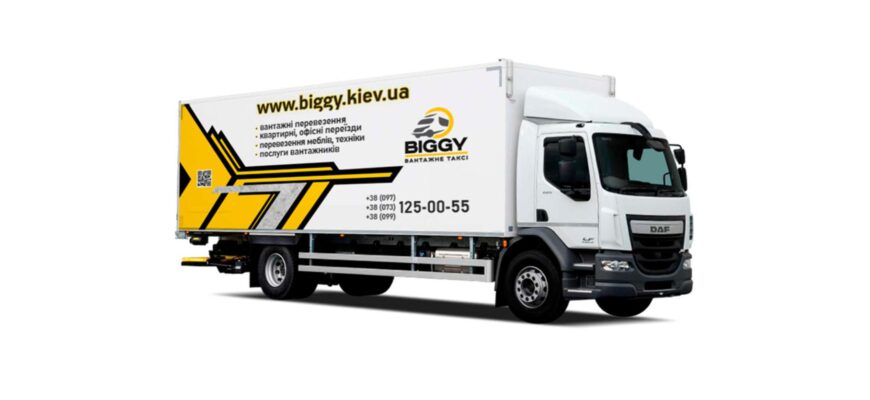 Топ причин замовити грузове таксі - найкращі поради