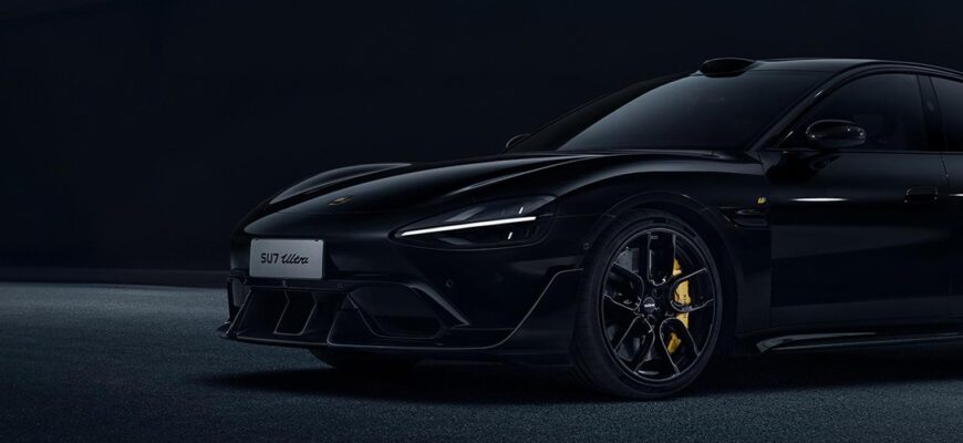 Как купить электромобиль онлайн