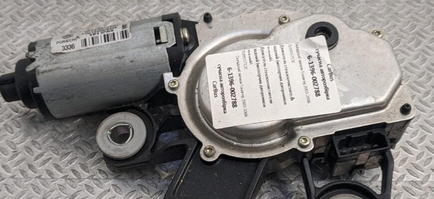 Що таке VIN код та чому він такий важливий підчас вибору запчастин для авто